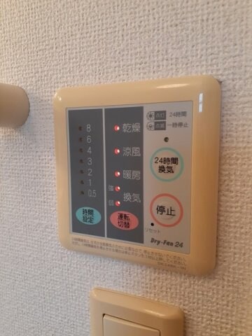  エテルノ