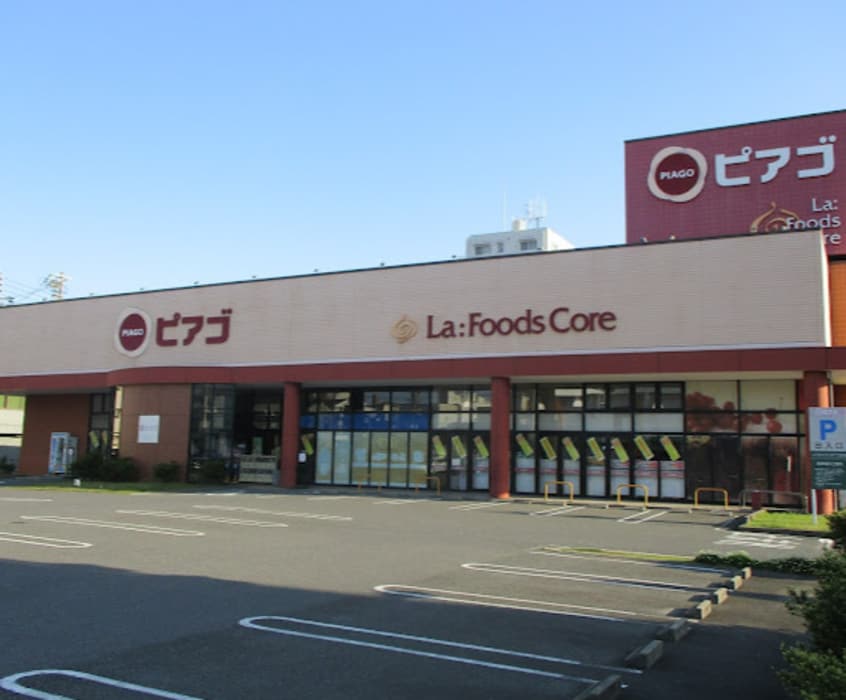 ピアゴ ラ フーズコア 柴田店(スーパー)まで512m Warren shibataⅠ