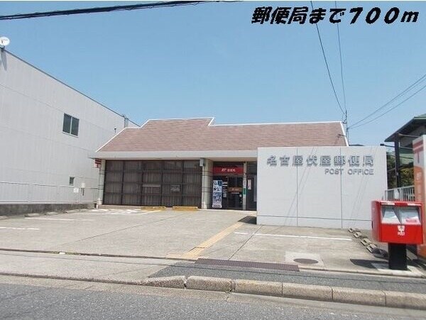  ベルメゾン都　Ⅵ