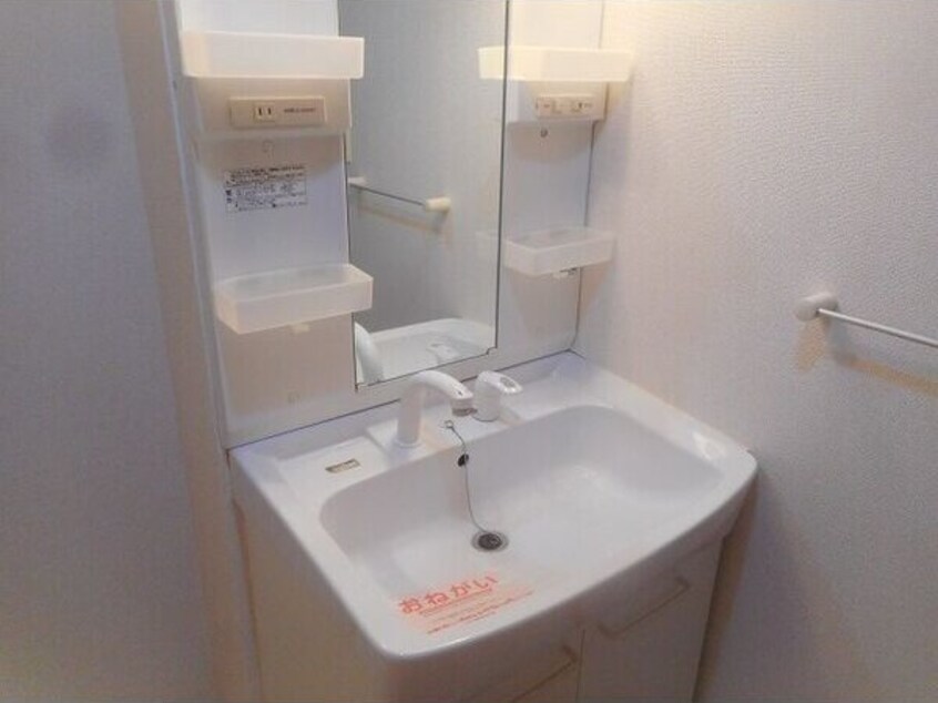  ベルメゾン都　Ⅵ