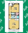 プランドール尾崎山 1LDKの間取り