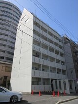 リアライズ金山