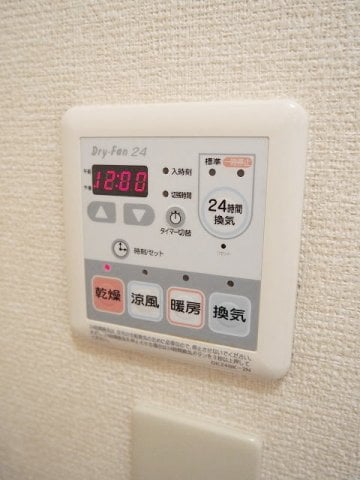  ヴィラ　グレイス