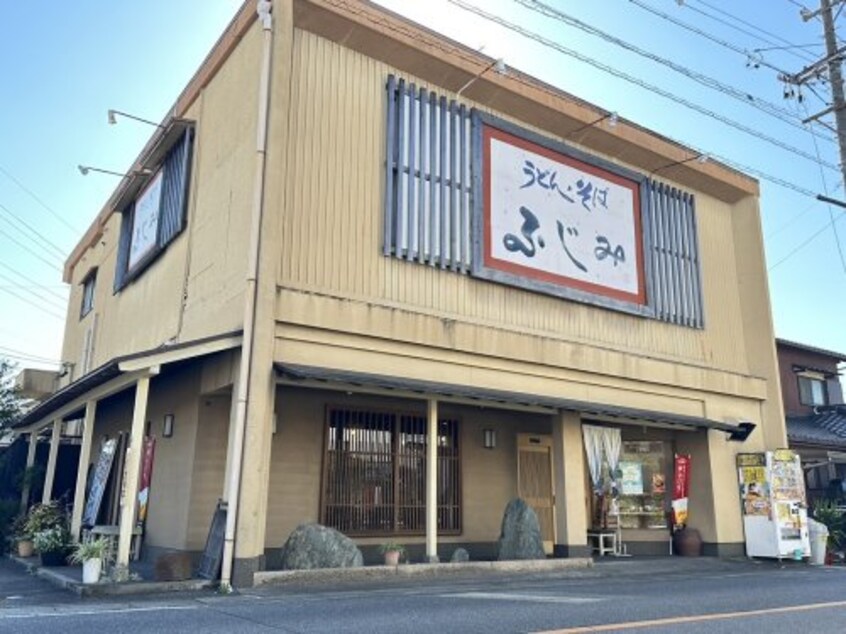 ふじみ(その他飲食（ファミレスなど）)まで797m カリーノ　A・B