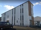 大池調剤薬局(ドラッグストア)まで611m カリーノ　A・B