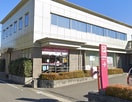 西尾信用金庫東刈谷支店(銀行)まで1046m さくら