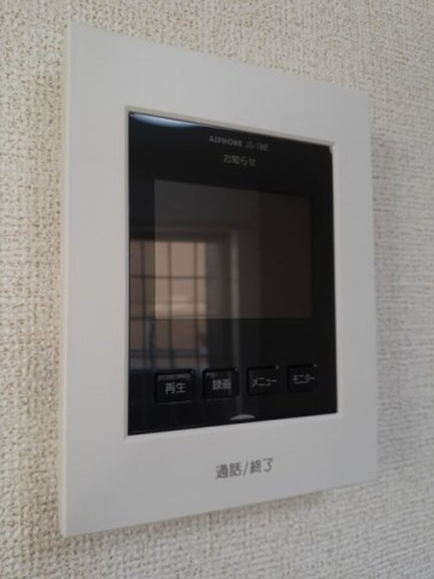  名古屋市営地下鉄東山線/藤が丘駅 徒歩5分 1階 築17年