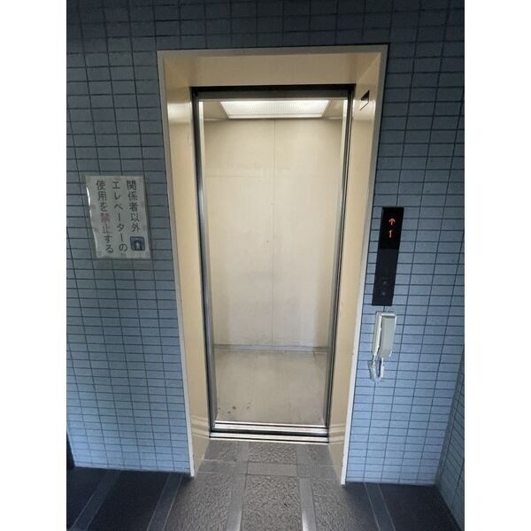  名古屋市営地下鉄東山線/一社駅 徒歩24分 4階 築32年