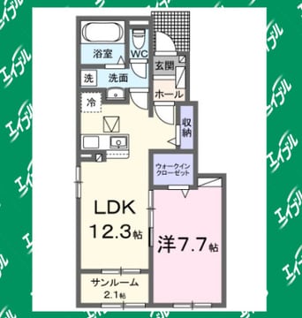 間取図 名古屋市営地下鉄桜通線/相生山駅 徒歩21分 1階 築1年