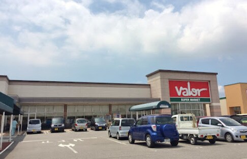 バロー 上野台店(スーパー)まで874m アネックスBANNO