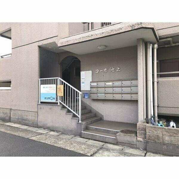  名古屋市営地下鉄桜通線/鳴子北駅 徒歩14分 2階 築48年