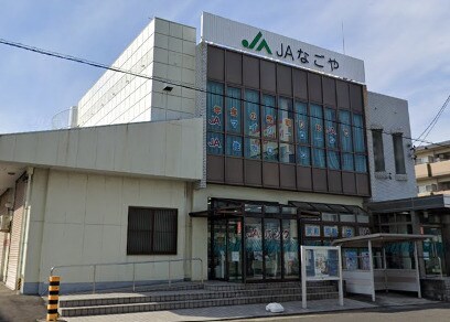 JAなごや猪子石支店(銀行)まで433m 名古屋市営地下鉄名城線/茶屋ケ坂駅 バス8分下坪下車:停歩8分 1階 築1年