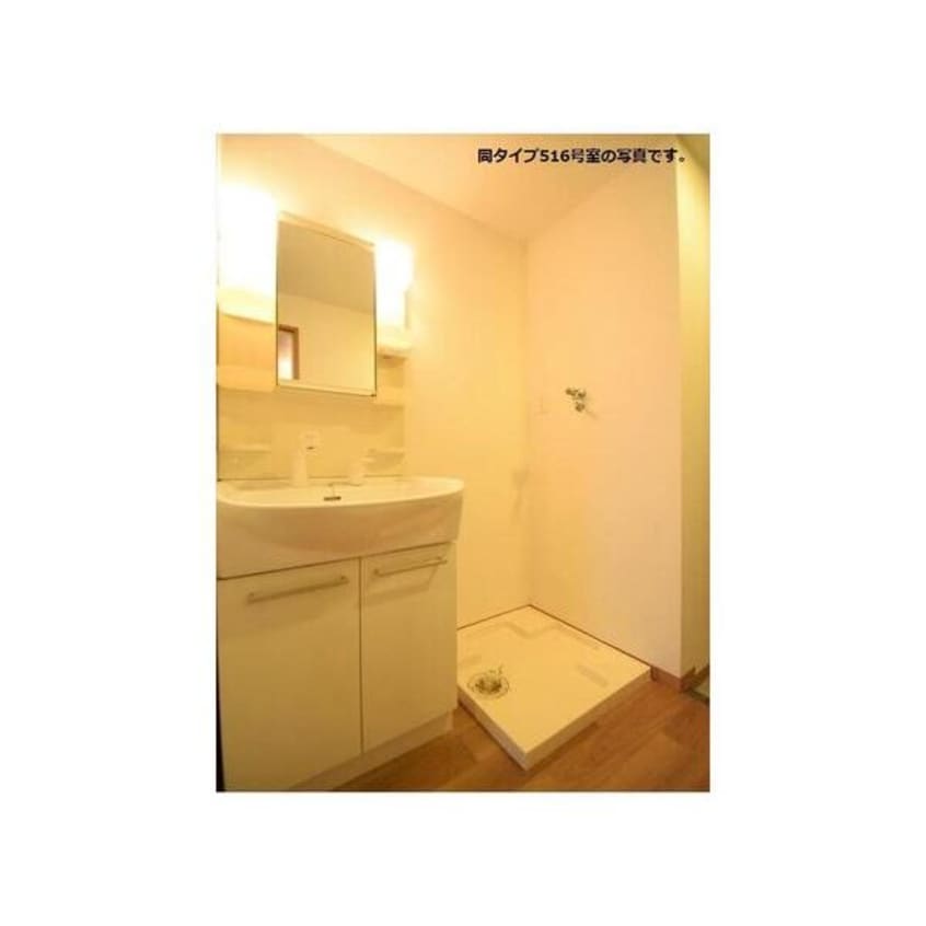  名鉄常滑線・空港線/多屋駅 徒歩5分 7階 築18年