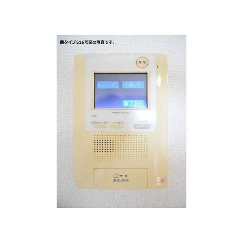  名鉄常滑線・空港線/多屋駅 徒歩5分 7階 築18年