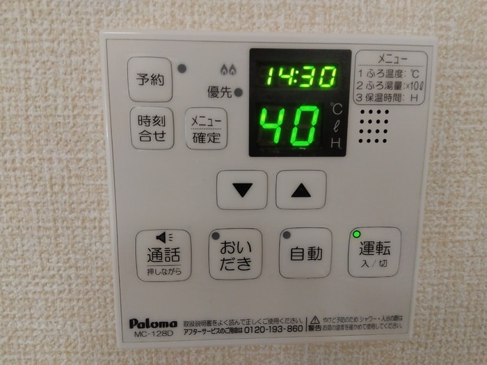  フィオレット　A