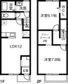 名古屋臨海高速鉄道<あおなみ線>/荒子川公園駅 徒歩8分 1階 築7年 2LDKの間取り
