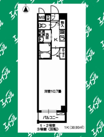 間取図 エクセル宝が丘