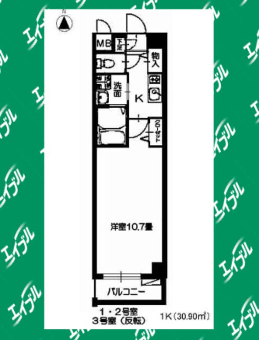 間取図 エクセル宝が丘
