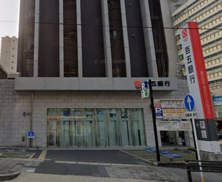 百五銀行藤が丘支店 657m エクセル宝が丘