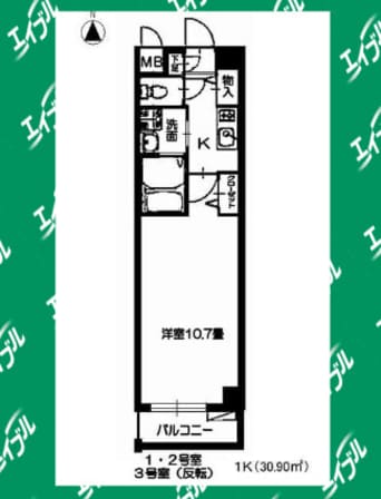 間取図 エクセル宝が丘