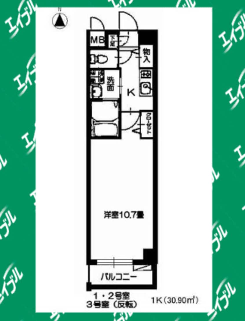 間取図 エクセル宝が丘
