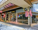 ドトールコーヒーショップ 藤が丘店(カフェ)まで634m エクセル宝が丘