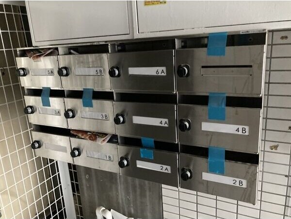  サンシャイン中郷