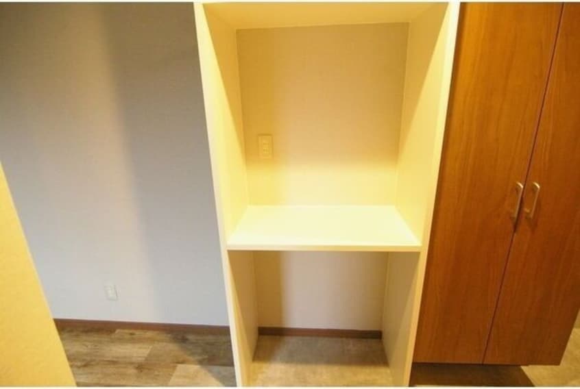  サンシャイン中郷