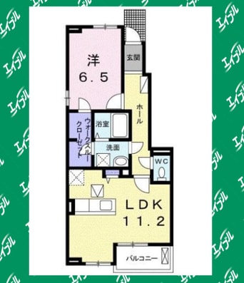 間取図 名鉄名古屋本線/豊明駅 徒歩12分 1階 築4年