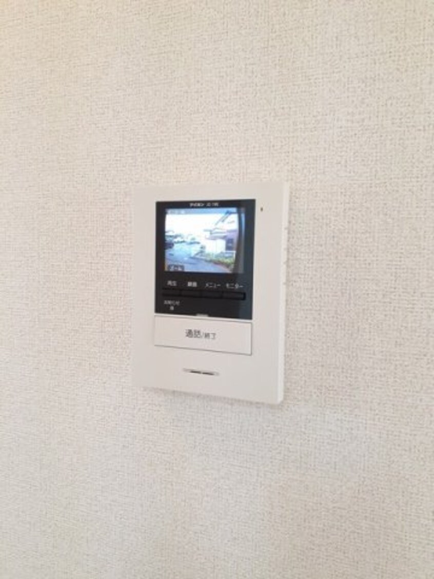  サンガーデンⅠ