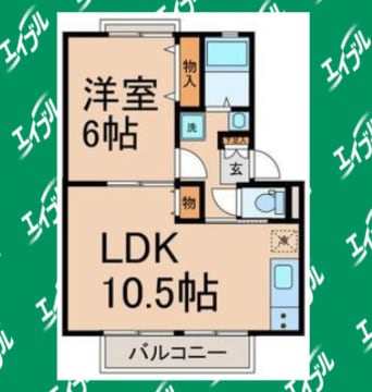 間取図 名鉄名古屋本線/本笠寺駅 徒歩8分 2階 築40年