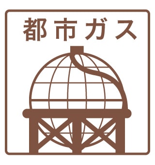  東海道本線/大高駅 徒歩7分 2階 築35年