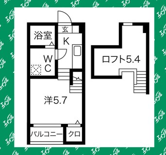 間取図 名古屋市営地下鉄桜通線/桜本町駅 徒歩5分 1階 築8年