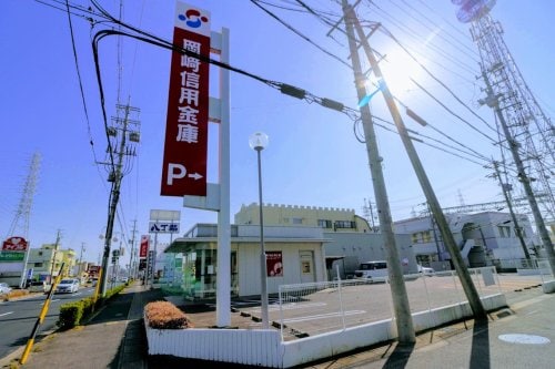 岡崎信用金庫東刈谷支店(銀行)まで138m 東海道本線/東刈谷駅 徒歩7分 2階 築22年