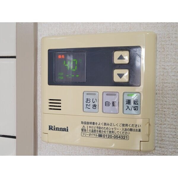  名鉄常滑線・空港線/西ノ口駅 徒歩8分 3階 築30年