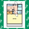 名鉄河和線/太田川駅 徒歩29分 1階 築20年 1Kの間取り