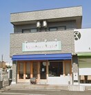 コスモカフェ(カフェ)まで478m レオパレスＲＹＵ