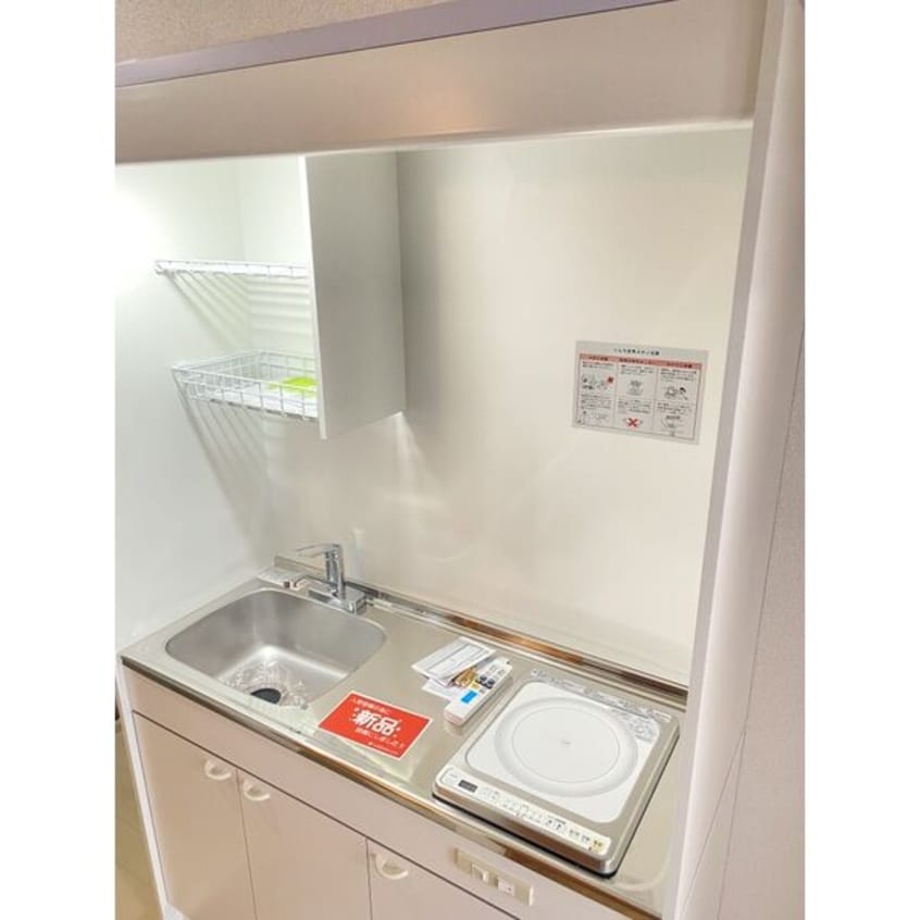  名古屋市営地下鉄桜通線/神沢駅 徒歩7分 2階 築32年