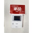  名古屋市営地下鉄桜通線/神沢駅 徒歩7分 2階 築32年