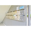  名古屋市営地下鉄桜通線/神沢駅 徒歩7分 2階 築32年