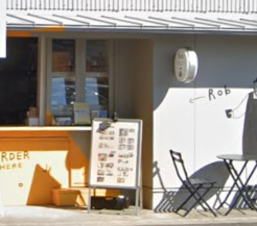 cafe Rob(カフェ ロブ) 名東店(カフェ)まで908m 名古屋市営地下鉄東山線/一社駅 徒歩20分 2階 築11年
