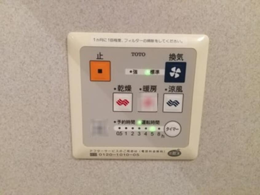  名鉄常滑線・空港線/榎戸駅 徒歩7分 1階 築21年