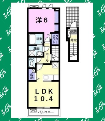 間取図 武豊線/半田駅 徒歩23分 2階 築6年