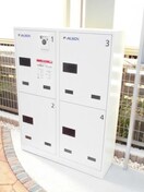  武豊線/半田駅 徒歩23分 2階 築6年