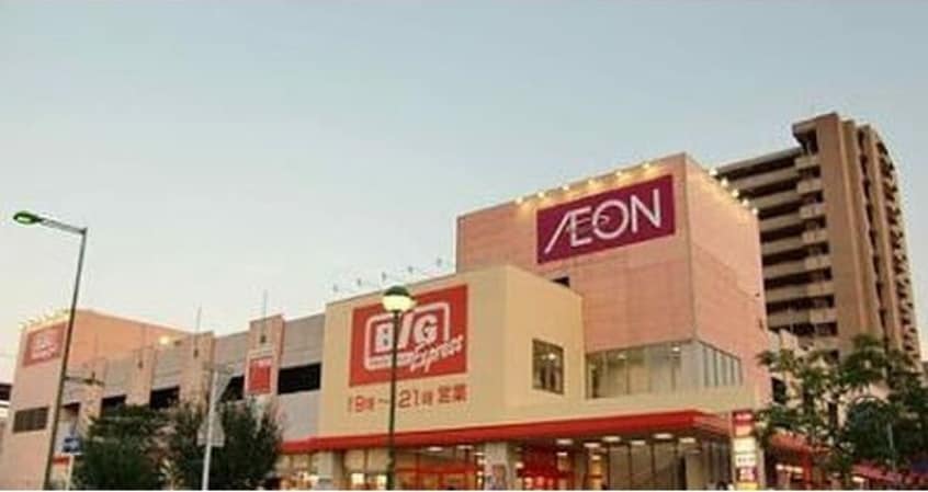  グレイスグリーン高畑