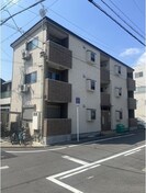 プロパティー城西の外観