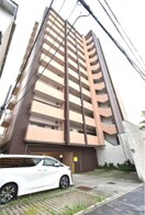  茶屋ヶ坂ライズ