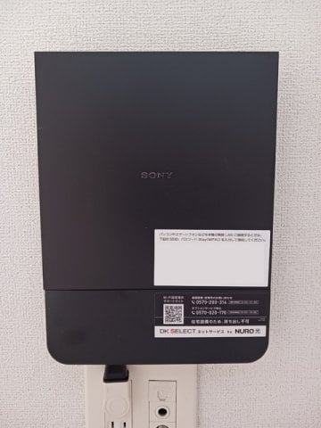  ラフレシール　トレス