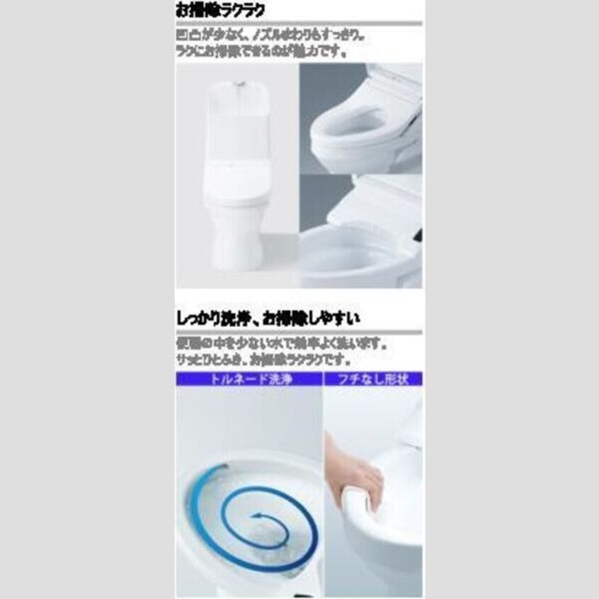  茜さす春のセラビィ