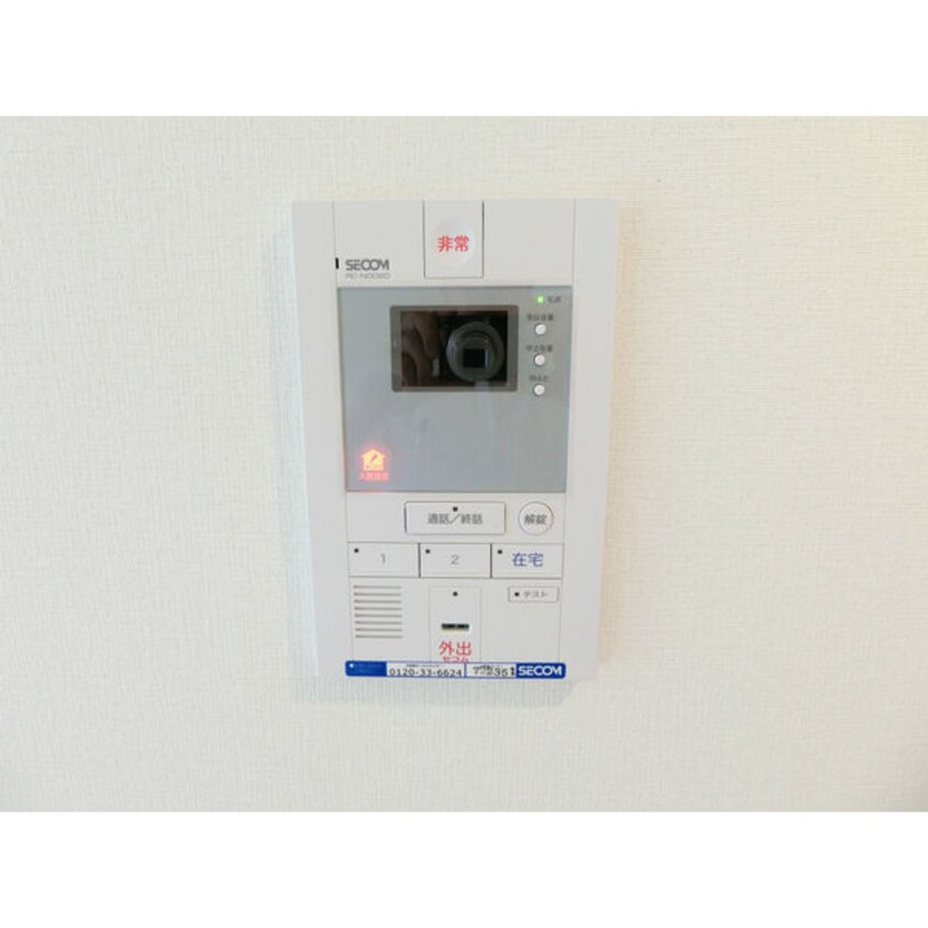  リブリ・グランステート野田新町